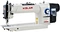 automatic shirt sewing machine